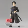 Banpresto Demon Slayer Kimetsu no Yaiba Vol. 27 Murata