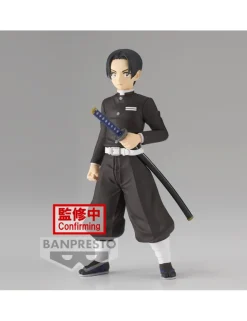 Banpresto Demon Slayer Kimetsu no Yaiba Vol. 27 Murata