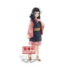 Banpresto Demon Slayer Kimetsu no Yaiba Vol. 20 Makomo