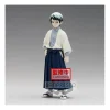 Banpresto Demon Slayer Kimetsu no Yaiba Vol. 21 Yushiro