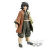 Banpresto Demon Slayer Kimetsu no Yaiba Vol. 6 Giyu Tomioka
