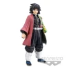 Banpresto Demon Slayer Kimetsu no Yaiba Vol. 5 Giyu Tomioka