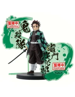 Banpresto Demon Slayer Kimetsu no Yaiba Figure EX Tanjiro Kamado