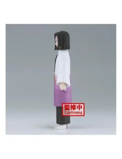 Banpresto Demon Slayer Kimetsu no Yaiba Vol. 29 Kagaya Ubuyashiki