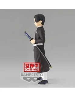 Banpresto Demon Slayer Kimetsu no Yaiba Vol. 27 Murata