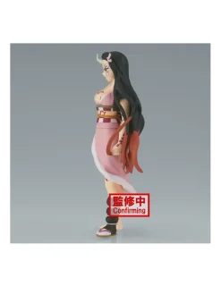 Banpresto Demon Slayer Kimetsu no Yaiba Vol. 26 Nezuko Kamado