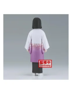 Banpresto Demon Slayer Kimetsu no Yaiba Vol. 29 Kagaya Ubuyashiki
