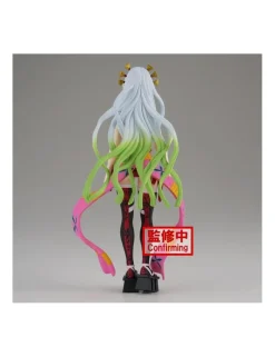 Banpresto Demon Slayer Kimetsu no Yaiba Demon Series Vol.9 Daki