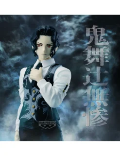 Banpresto Demon Slayer Kimetsu no Yaiba Demon Series Vol.13 Muzan Kibutsuji