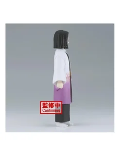 Banpresto Demon Slayer Kimetsu no Yaiba Vol. 29 Kagaya Ubuyashiki