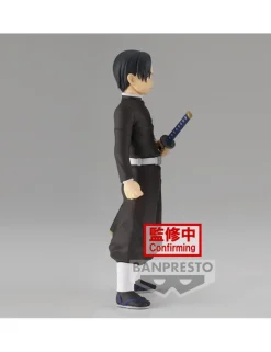 Banpresto Demon Slayer Kimetsu no Yaiba Vol. 27 Murata