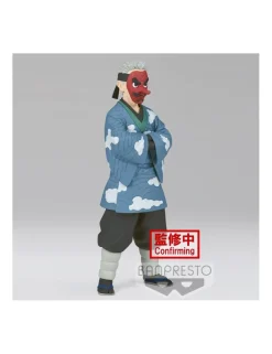 Banpresto Demon Slayer Kimetsu no Yaiba Vol. 24 Sakonji Urokodaki