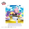 Banpresto Dragon Ball Daima Panel Figure Majin Buu