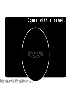 Banpresto Dragon Ball Daima Panel Figure Son Goku II