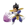 Banpresto Dragon Ball G x Materia Vegeta