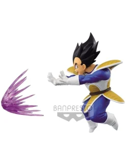 Banpresto Dragon Ball G x Materia Vegeta