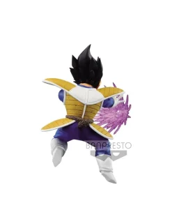 Banpresto Dragon Ball G x Materia Vegeta