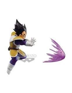Banpresto Dragon Ball G x Materia Vegeta