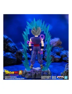 Banpresto Dragon Ball Super Super Hero History Box Vol.8 Son Gohan Beast