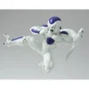 Banpresto Dragon Ball Z Match Makers Frieza