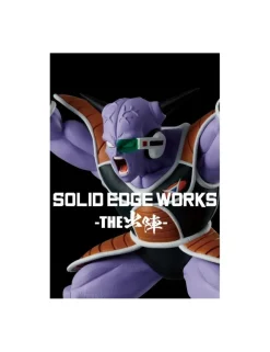 Banpresto Dragon Ball Z Solid Edge Works Vol.17 Ginew