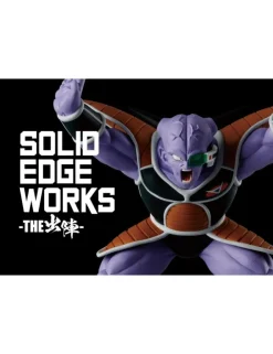 Banpresto Dragon Ball Z Solid Edge Works Vol.17 Ginew