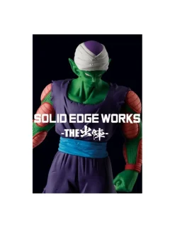Banpresto Dragon Ball Z Solid Edge Works Vol.13 Piccolo