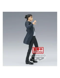 Banpresto DXF Attack on Titan The Final Season Eren Yeager