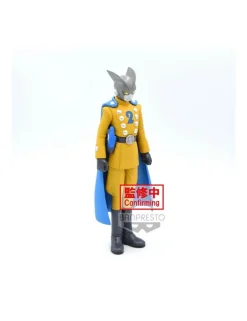 Banpresto DXF Dragon Ball Super Super Hero Gamma 2