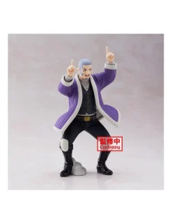 Banpresto DXF Golden Kamuy Yoshitake Shiraishi