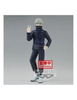 Banpresto DXF Jujutsu Kaisen Jukon No Kata Toge Inumaki