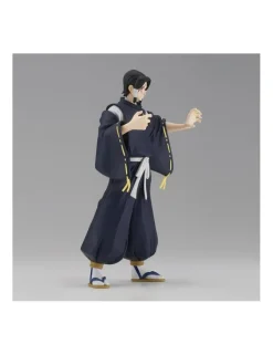 Banpresto DXF Jujutsu Kaisen Jukon No Kata Noritoshi Kamo