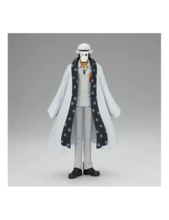 Banpresto DXF One Piece The Grandline Men Guernica