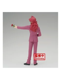 Banpresto DXF YuYu Hakusho Kurama