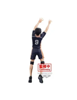 Banpresto Haikyu!! To The Top Posing Series Tobio Kageyama