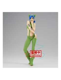 Banpresto Jojo's Bizarre Adventures Stone Ocean Grandista Jolyne Kujo