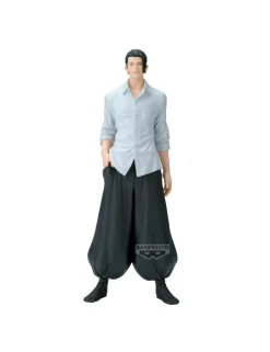 Banpresto Jujutsu Kaisen King of Artist Suguru Geto Hidden Inventory/Premature Death II