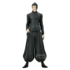 Banpresto Jujutsu Kaisen King of Artist Suguru Geto Hidden Inventory/Premature Death Special Version