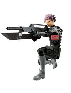 Banpresto Kaiju No. 8 Vibration Stars Gen Narumi