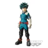 Banpresto My Hero Academia Grandista Izuku Midoriya