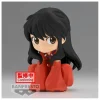 Banpresto Q Posket Inuyasha Sitting Version
