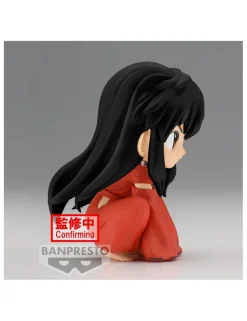 Banpresto Q Posket Inuyasha Sitting Version