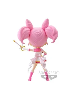 Banpresto Q Posket Sailor Moon Eternal Super Sailor Chibi Moon Kaleidoscope Ver.