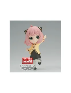 Banpresto Q Posket Spy X Family Anya Forger Going Out Version