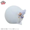 Banpresto Room Light One Piece Monkey D. Luffy Gear 5 Drum of Liberation