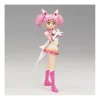Banpresto Sailor Moon Eternal Glitter & Glamour Super Sailor Chibi Moon