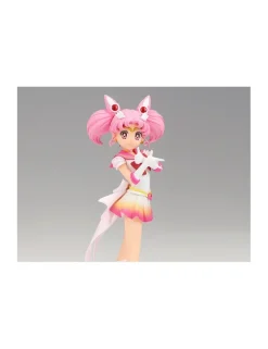 Banpresto Sailor Moon Eternal Glitter & Glamour Super Sailor Chibi Moon