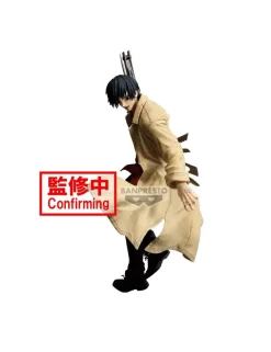 Banpresto Sakamoto Days Vibration Stars Yoichi Nagumo