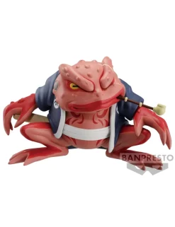 Banpresto Soft Vinyl Figure Naruto Shippuden Gamabunta