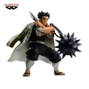 Banpresto Vibration Stars Demon Slayer Kimetsu No Yaiba Gyomei Himejima